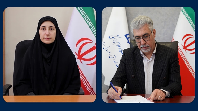  انتصاب سرپرست گروه آموزشی فیزیولوژی  دانشکده پزشکی دانشگاه علوم پزشکی همدان