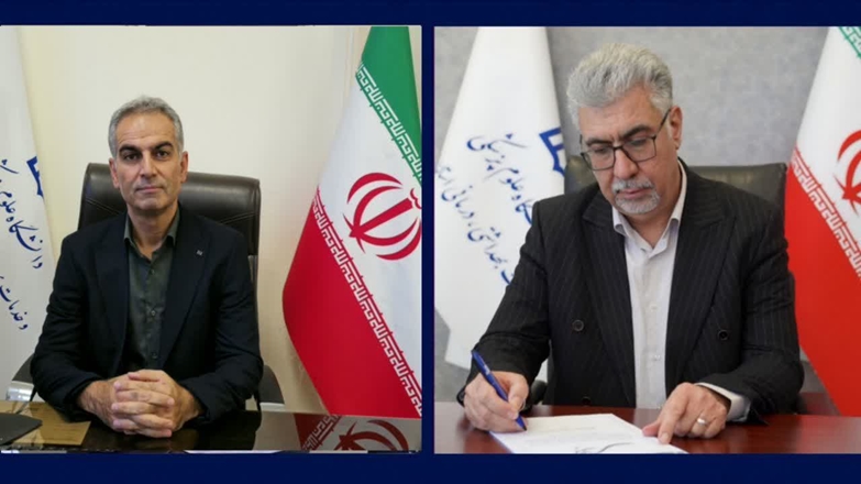 سرپرست معاونت بین الملل دانشگاه منصوب شد