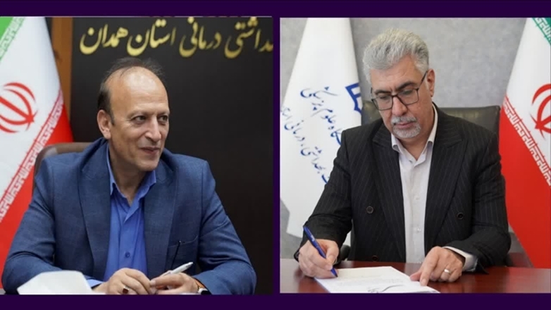 انتصاب نماینده تام‌الاختیار دانشگاه در حوزه سلامت ستاد اربعین 