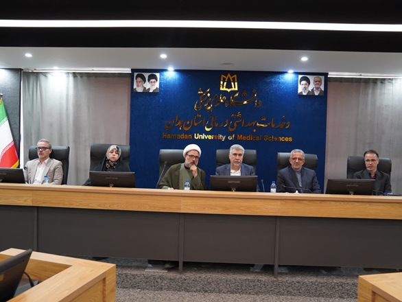 برگزاری جلسه شورای فرهنگی دانشگاه علوم پزشکی همدان با محوریت اربعین، دیپلماسی سلامت و ارتقای تاب‌آوری دانشجویان