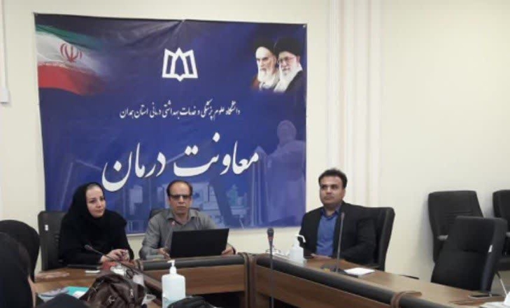 برگزاری کارگاه آموزشی «تکریم مادر باردار» با رویکرد ارتقای کرامت مادری در نظام سلامت