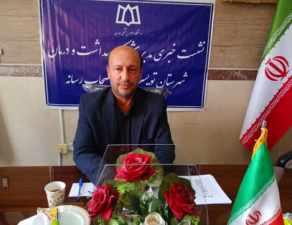 کاهش فرزندآوری در تویسرکان به مرحله بحرانی رسیده است