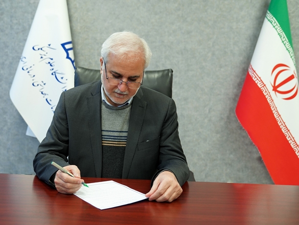 پیام رئیس دانشگاه علوم پزشکی همدان به مناسبت انتخاب رهبر جمهوری اسلامی ایران