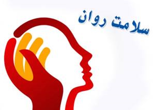 ترس و اضطراب در روزهای جنگ طبیعی است؛ خود را سرزنش نکنید