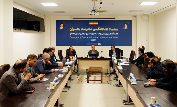 گزارش تصویری ستاد هماهنگی ستاد بحران دانشگاه 