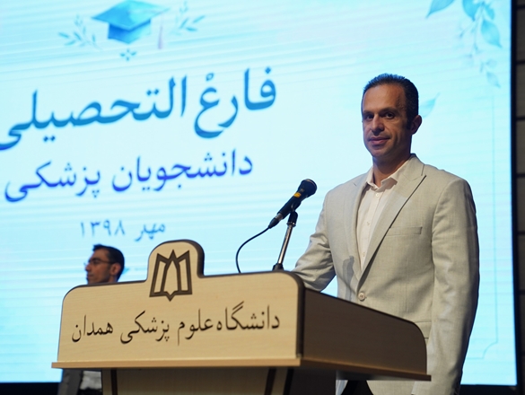 گزارش تصویری جشن فارغ التحصیلی دانشچویان ورودی مهر98