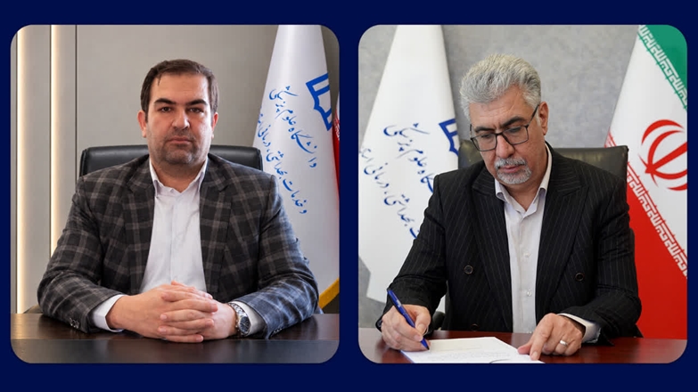 انتصاب سرپرست مدیریت نظارت و ارزیابی مواد و فرآورده‌های دارویی دانشگاه علوم پزشکی همدان
