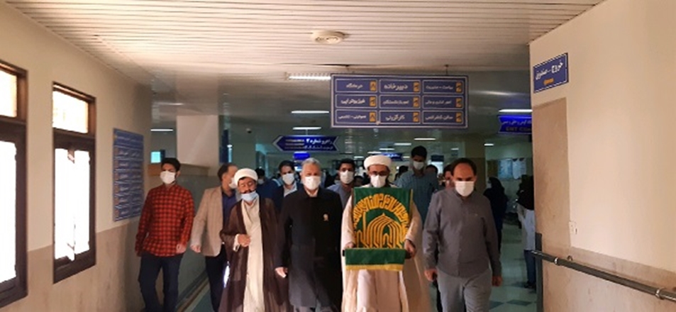 پرچم با شکوه ضامن آهو در مجتمع آموزشی درمانی بعثت