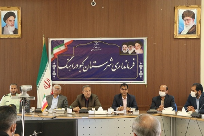 جلسه سلامت و امنیت غذایی شهرستان کبودراهنگ