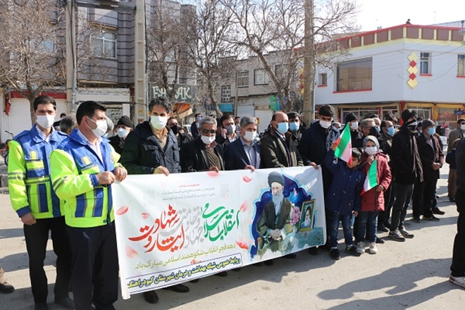 حضور کارکنان شبکه بهداشت و درمان کبودراهنگ در مراسم راهپیمایی 22 بهمن
