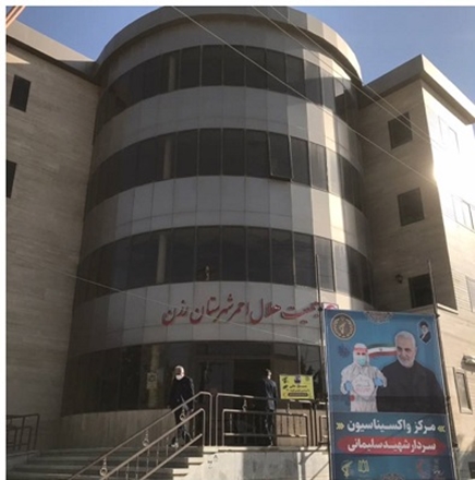 سومین مرکز تجمیعی واکسیناسیون علیه کووید19 درشهرستان رزن راه اندازی شد