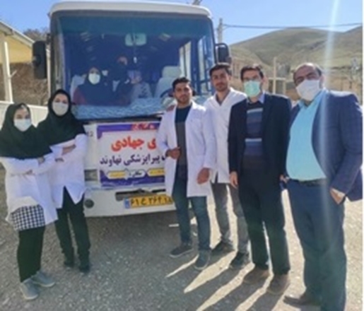 اردوی جهادی یک روزه دانشجویان دانشکده پیراپزشکی و پرستاری نهاوند