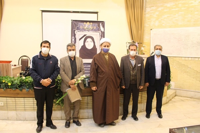 اولین سالگرد شهیده مدافع سلامت بیمارستان فاطمیه