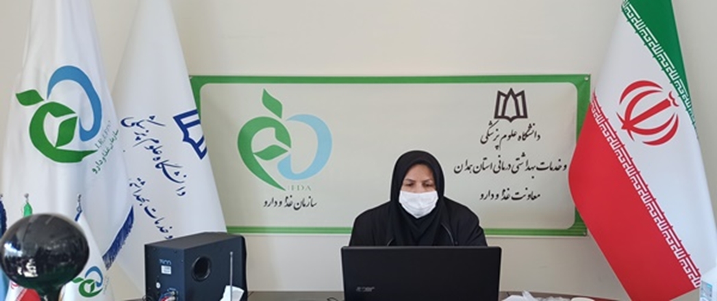 جلسه طرح pms  در معاونت غذا و داروی دانشگاه