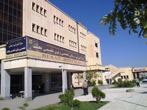 مجتمع آموزشی درمانی بعثت روی موج همدلی