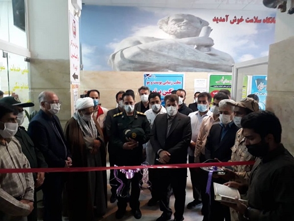 افتتاح پنجمین پایگاه تجمیعی واکسیناسیون کووید 19 در نهاوند
