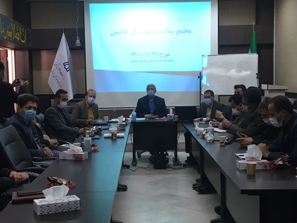 جلسه هماهنگی مجمع سلامت شهرستان فامنین برگزار شد