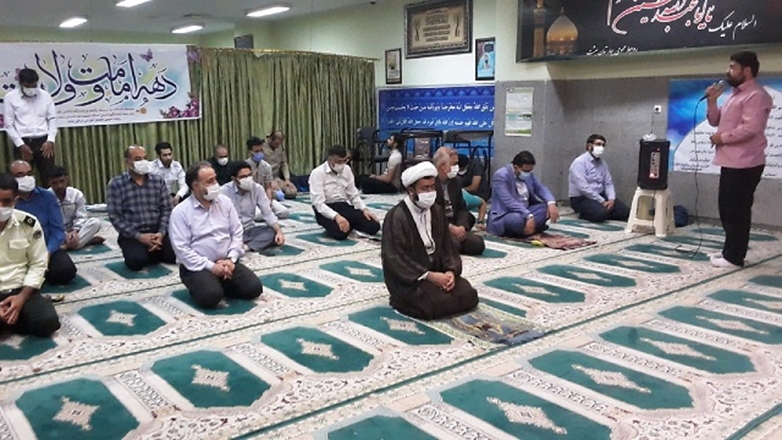 گرامیداشت عید غدیرخم در مجتمع آموزشی درمانی بعثت
