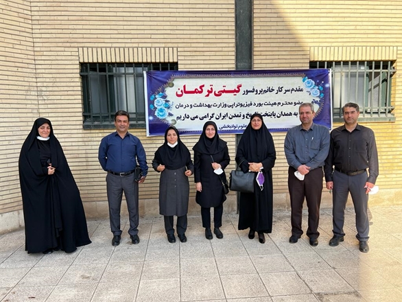 بازدید پروفسور گیتی ترکمان عضو هیئت بورد فیزیوتراپی وزارت بهداشت و درمان از مراکز فیزیوتراپی دانشگاه