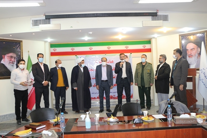 مراسم تجلیل از ایثارگران هشت سال دفاع مقدس در شبکه بهداشت و درمان کبودراهنگ