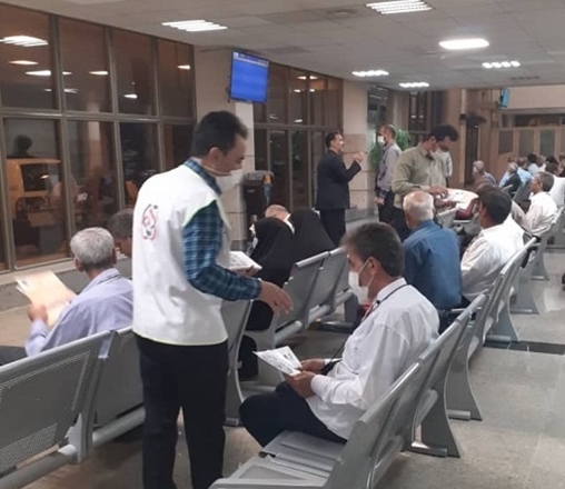 ارائه خدمات سلامت به حجاج و زائران خانه خدا