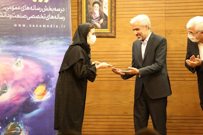 کسب مقام دوم مجله تخصصی "نانومد" مرکز تحقیقات آمین در جشنواره نانو و رسانه
