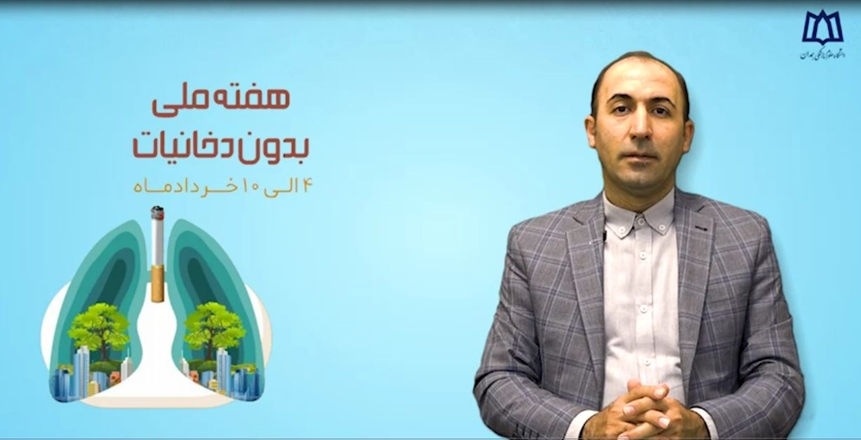قلیان، دخانیاتی خطرناک‌تر و مرموزتر از سیگار