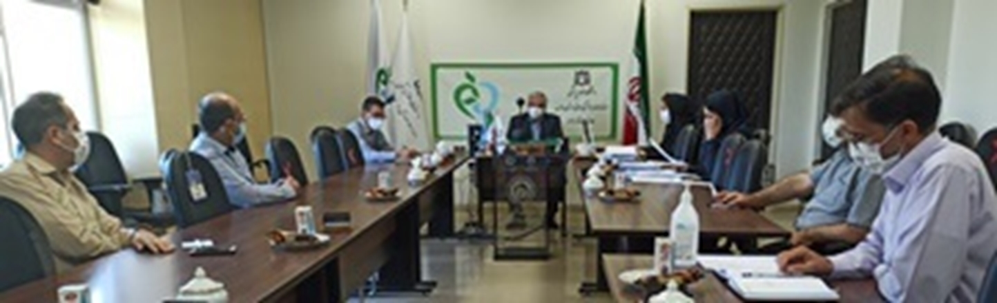 سومین جلسه از کمیسیون فنی صدور، ابطال و تمدید مجوزهای بهداشتی