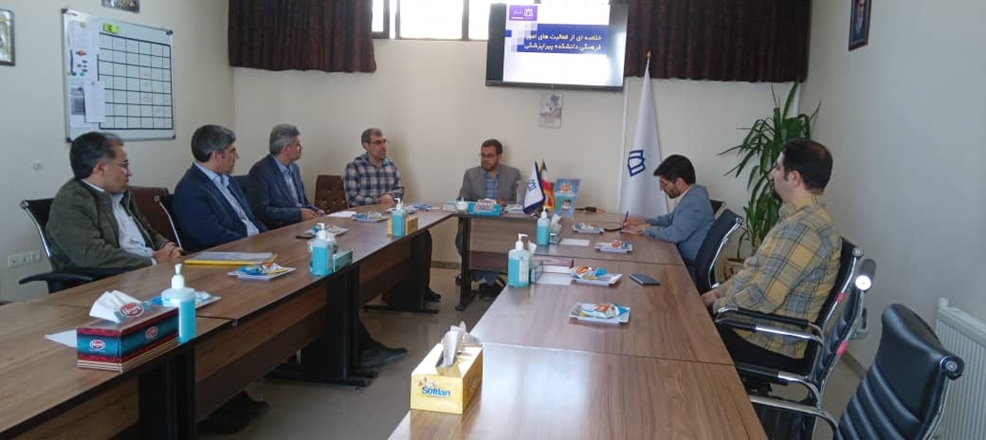 برگزاری نشست کمیته فرهنگی دانشکده پیراپزشکی با حضور مدیر فرهنگی دانشگاه