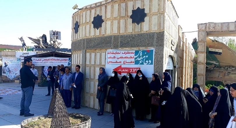 بازدید جمعی از کارکنان مرکز بهداشت شهرستان همدان از باغ موزه دفاع مقدس