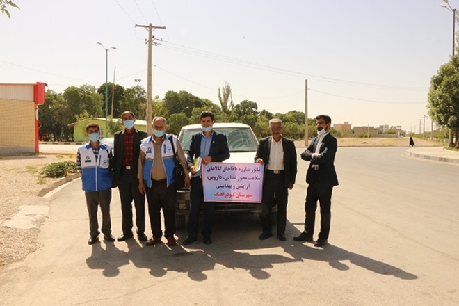 کارگاه آموزشی و مانور مبارزه با قاچاق کالاهای سلامت محور در کبودراهنگ