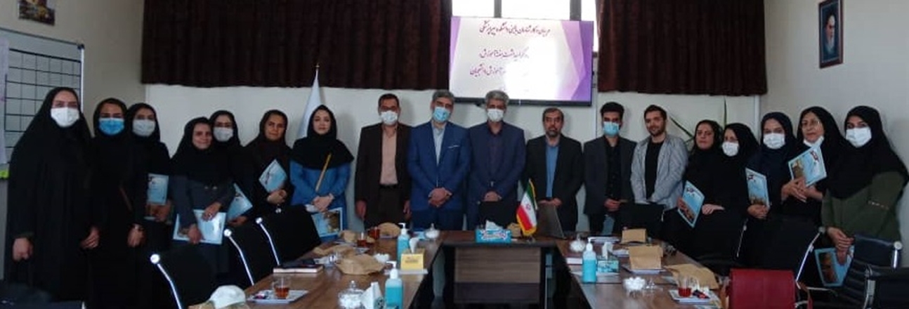 قدردانی از کارشناس و مربیان بالینی دانشکده پیراپزشکی