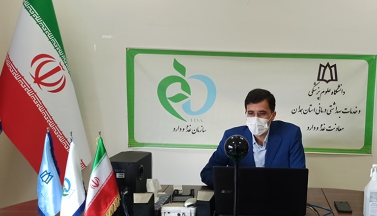 وبینار آموزشی هماهنگی تفویض اختیار در معاونت غذا و داروی دانشگاه