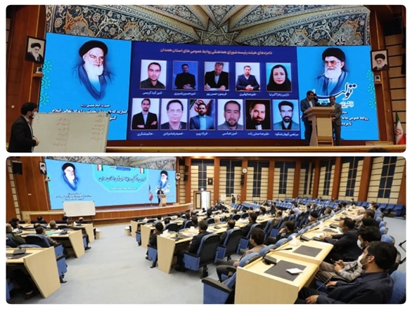 مدیر روابط عمومی دانشگاه علوم پزشکی همدان عضو هیئت رئیسه مجمع روابط عمومی‌های استان شد