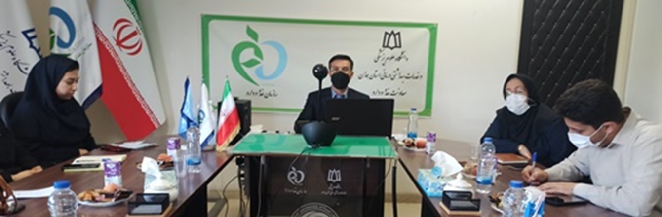 جلسه آموزشی راهبردی مسئولان فنی تجهیزات و ملزومات پزشکی