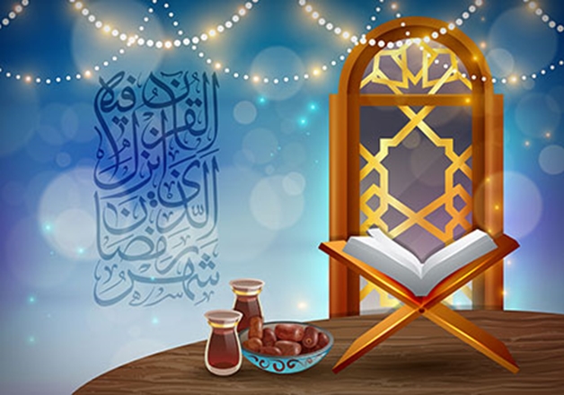 حلول ماه مبارک رمضان و بهار قرآن گرامی باد