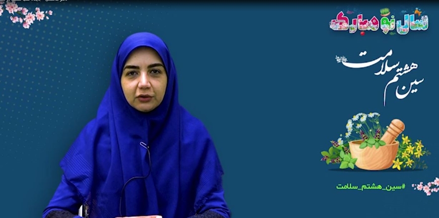 مراجعه به پزشکان طب سنتی را جایگزین افراد غیرمتخصص کنیم