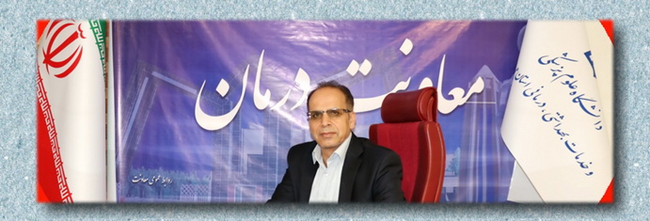 605نفر از کادر درمان شهر همدان دوز سوم واکسن را دریافت کردند