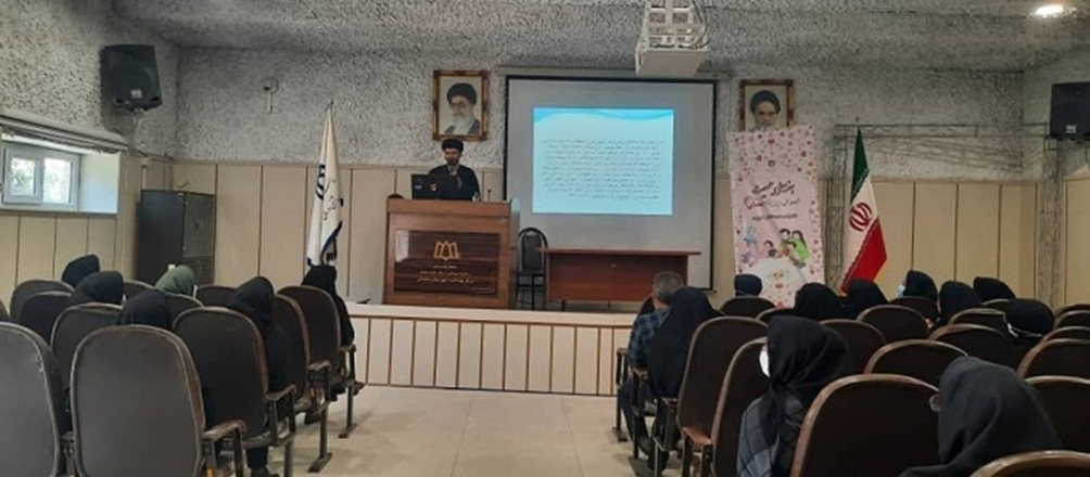 برگزاری همایش ایران، جوان بمان در مرکز بهداشت شهرستان همدان