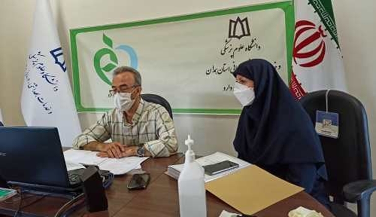 وبینار بررسی مسائل و مشکلات برنامه اجرایی طرح پایش سموم