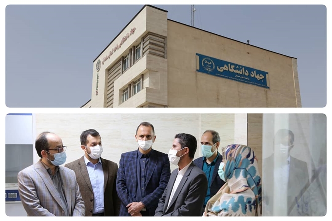بازدید رییس و معاون درمان دانشگاه از مرکز ناباروری جهاد دانشگاهی