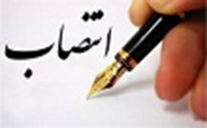 مدیر گروه آموزشی ویروس شناسی منصوب شد