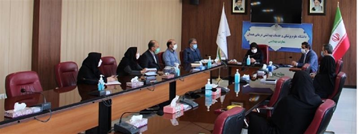 برگزاری جلسه هماهنگی برنامه‌های هفته سلامت