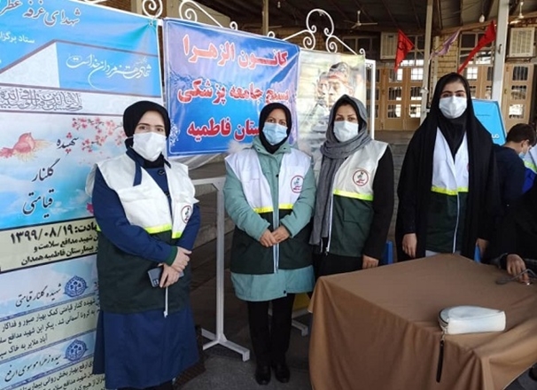 ارائه خدمات بهداشتی در نماز جمعه همدان