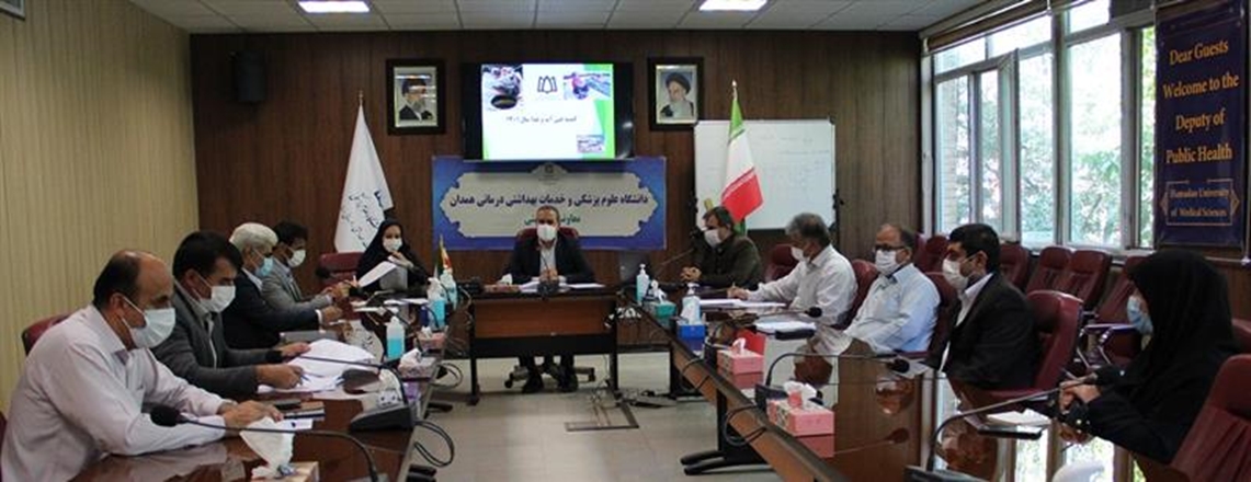 برگزاری کمیته استانی بیماری‌های منتقله از آب و غذا