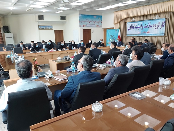 برگزاری نخستین کارگروه سلامت و امنیت غذایی سال 1401 در رزن
