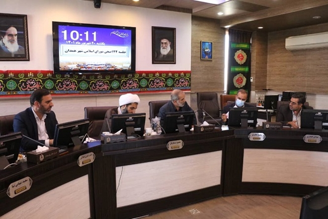در صحن شورای اسلامی شهر همدان؛ تاکید بر اطلاع‌رسانی و هشدار‌های لازم در خصوص مصرف آب شرب