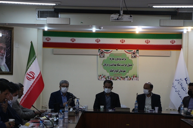 تکریم و معارفه مسئول حراست شبکه بهداشت و درمان شهرستان کبودراهنگ