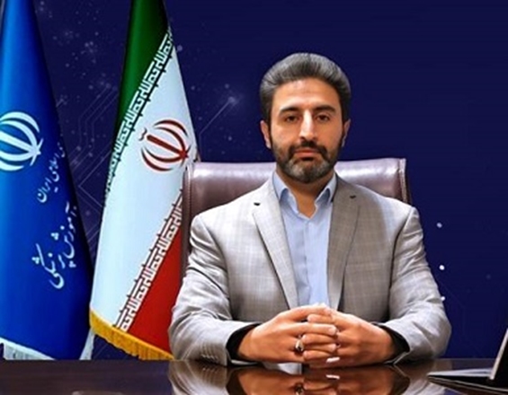 دکتر امین بیگلرخانی به عنوان سرپرست مرکز مدیریت آمار و فناوری اطلاعات وزارت بهداشت منصوب شد
