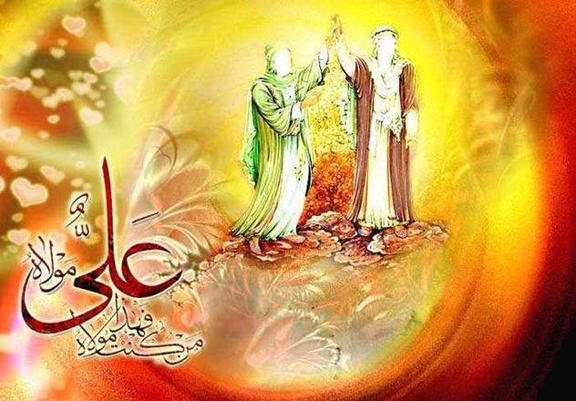 برگزاری مسابقه فرهنگی عید غدیر در مجتمع آموزشی درمانی بعثت